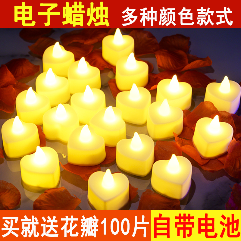 Led Digital Candle Light, Romantic Proposal Creative Supplies, Birthday Heart-Shaped Scene Props, Decorative Artificial Candles