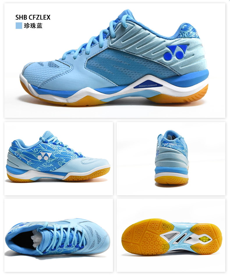YONEX Yonex CFZ Lin Dan 65EX Giày cầu lông Ansailong 65ZM / ZW 03ZM Li Zongwei A3MEX giày yonex