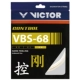 Vợt cầu lông VICTOR Wickdo VBS70P / 66N dây đàn 68P cao cấp VBS63 / 69N