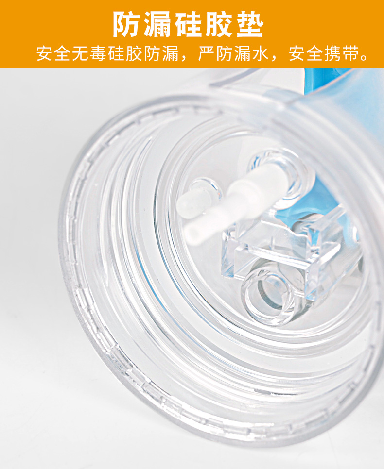 Wuzhou thể thao lót li Ning aqam088 ấm đun nước thể thao phun ly xách tay lớn cốc nhựa bình nước thể thao