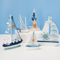 Mediterranean sailing model modern simple boat desktop ornaments decoration creative wooden small wooden boat decoration crafts
