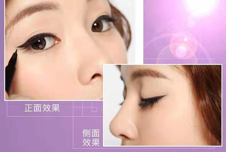 Bút kẻ mắt mực đen ZFC carbon khô nhanh không bị nhòe không thấm nước và mồ hôi kẻ mắt chính hãng - Bút kẻ mắt chi ke mat