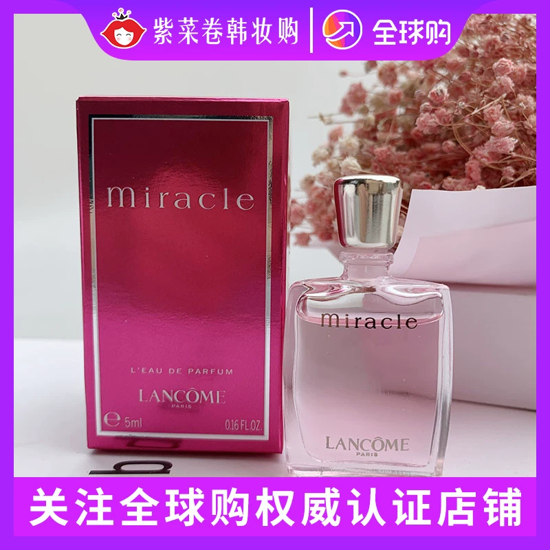 Nước hoa Lancome Miracle Phiên bản Q True Love Ms. Eau de Toilette Nước hoa Hương thơm tươi mát và lâu dài Mẫu 5ML Không có đầu xịt - Nước hoa