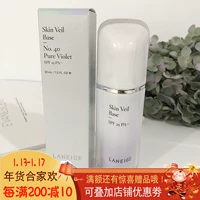 Hàn Quốc Lange snow cream cream 30ml Kem che khuyết điểm chống bức xạ dưỡng ẩm trước khi bắt đầu phân vùng màu xanh lá cây kem che khuyết điểm maybelline fit me