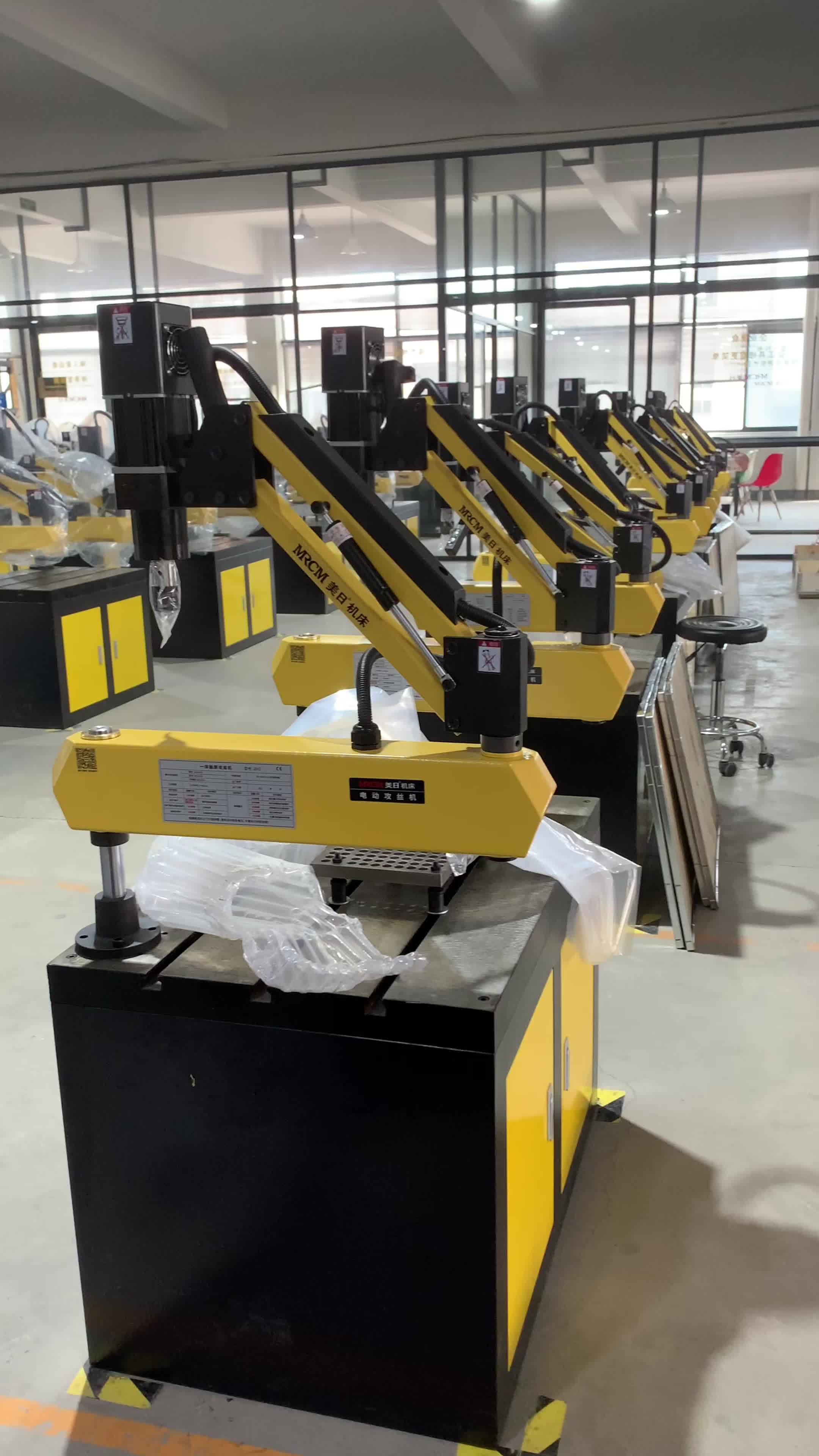 Mrcm Mrds16 M3 To M16 Automatic Multi Spindle Tapping Machine,Flexible Arm Electric Tapping