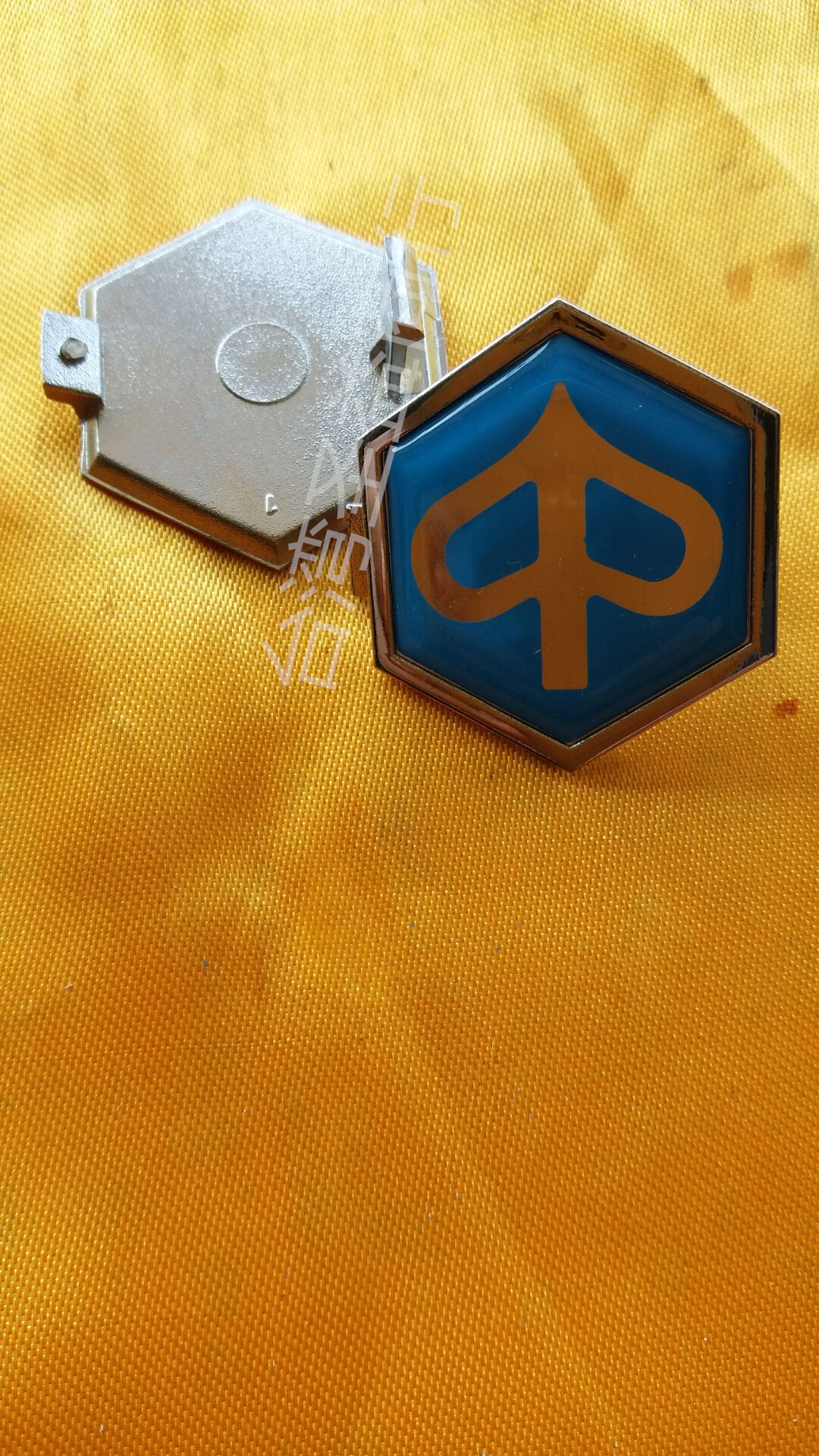 Biyajiu 80 Speed Fly Lotte 80 Ladies 80 Surge 80 Trademark Car Labeling Original Dress