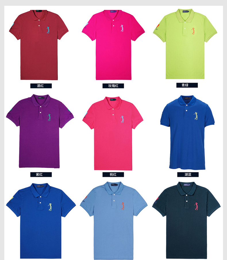 美国 GOLF 男士100%新疆长绒棉 商务休闲Polo衫 图7