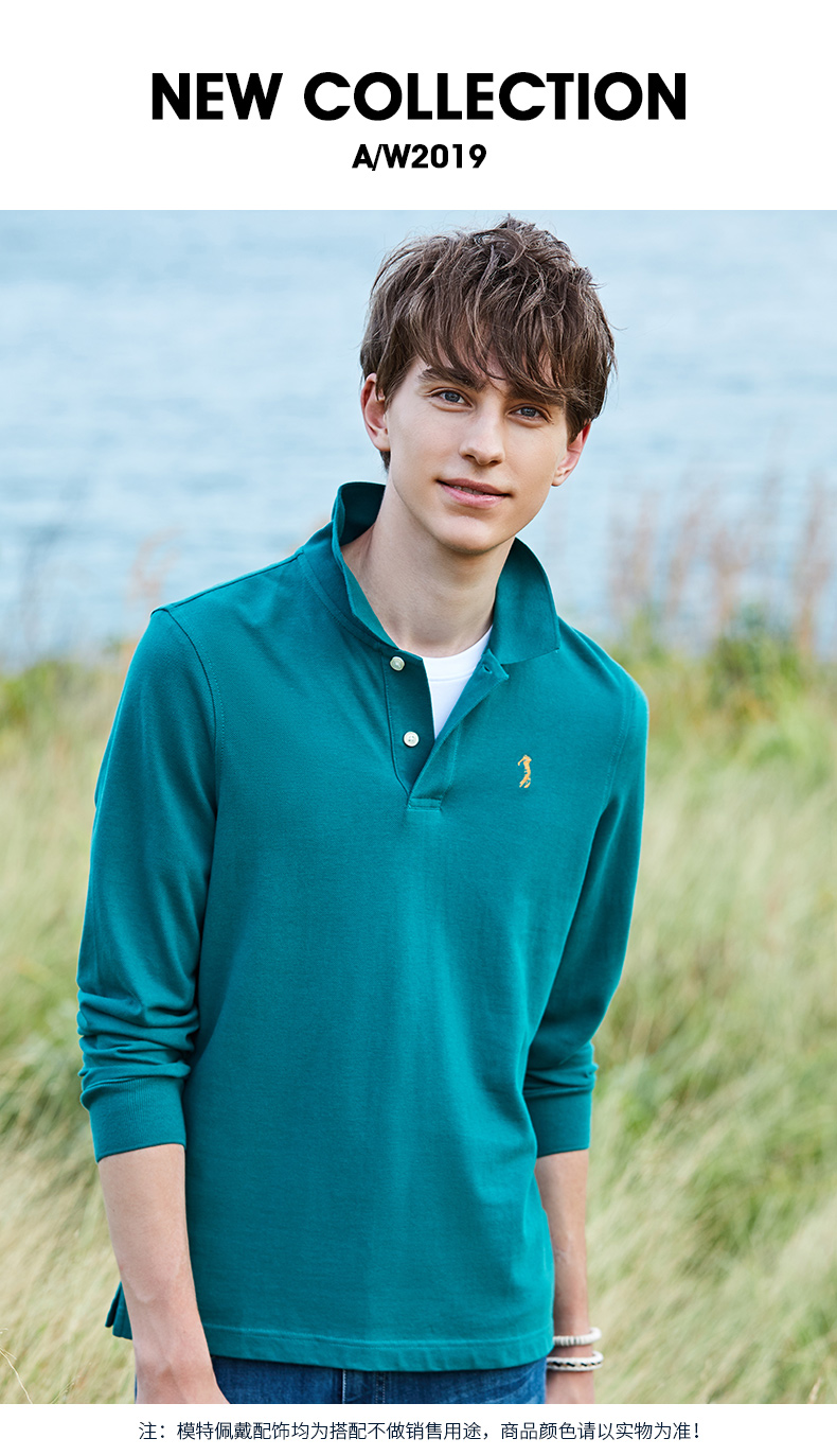 美国 GOLF 男士100%长绒棉 商务休闲长袖Polo衫 图5