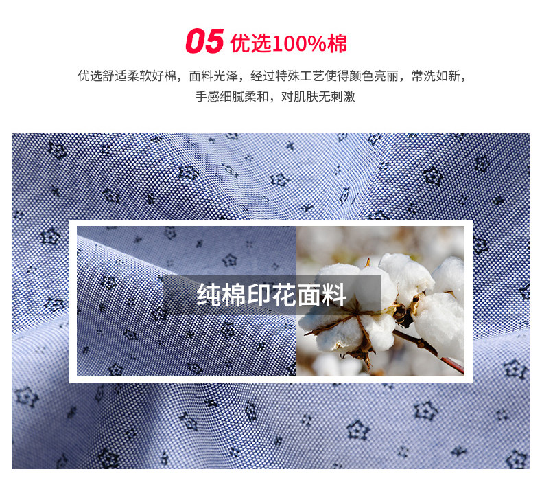 美国 GOLF 男士100%纯棉牛津纺美式衬衫 图4