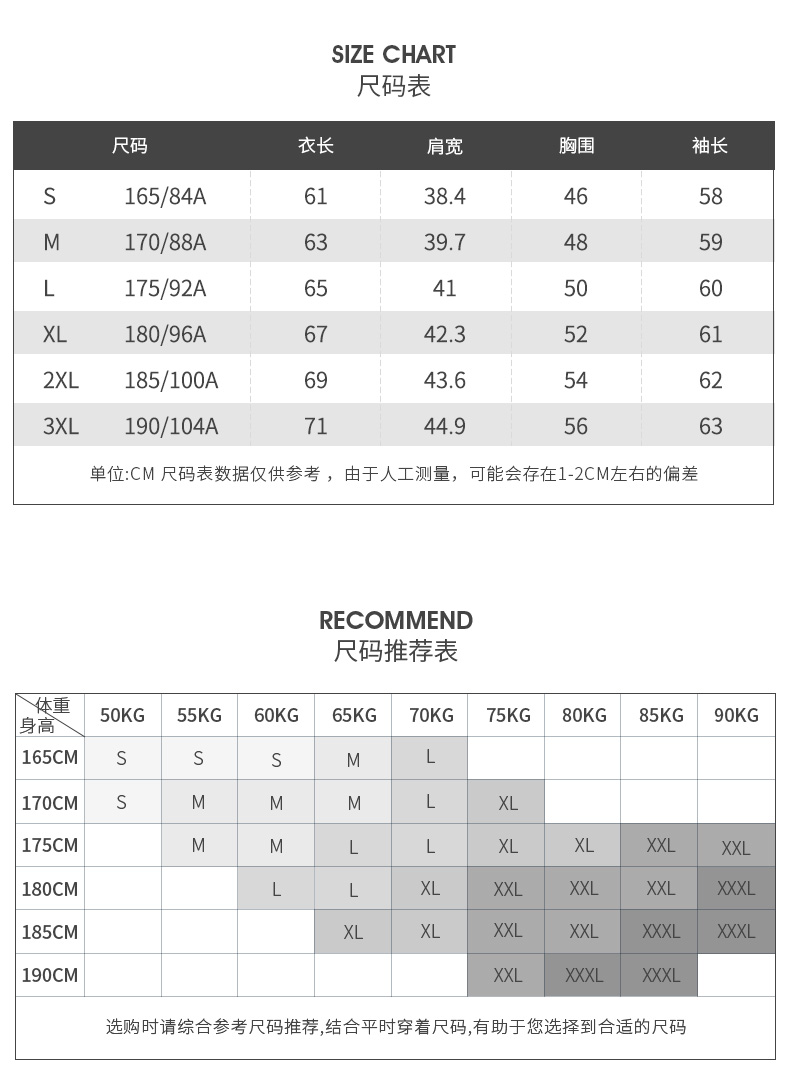 美国 GOLF 男士羊毛混纺 休闲针织衫 图5