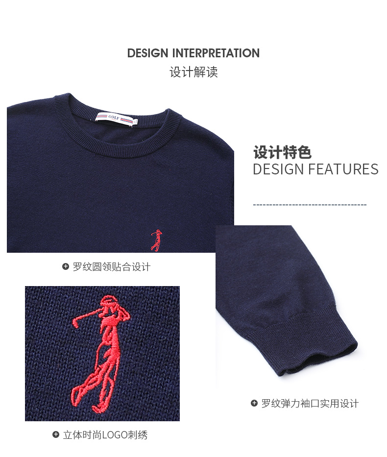 美国 GOLF 男士羊毛混纺 休闲针织衫 图2
