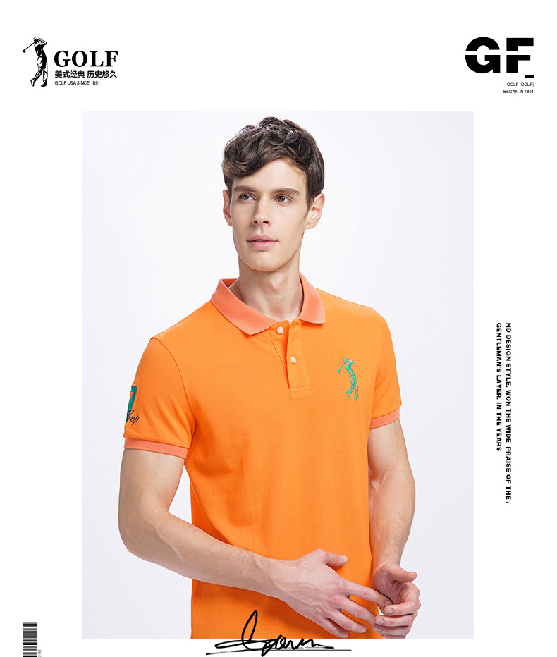 美国 GOLF 男士100%新疆长绒棉 商务休闲Polo衫 图1