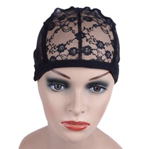  Lace net wig net cap Elastic hair net wig cap net cap Hand hook Net cap Spandex Dome Wig