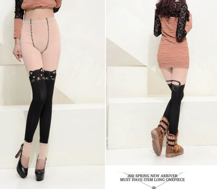 Pantalon collant jeunesse en nylon - Ref 749382 Image 10