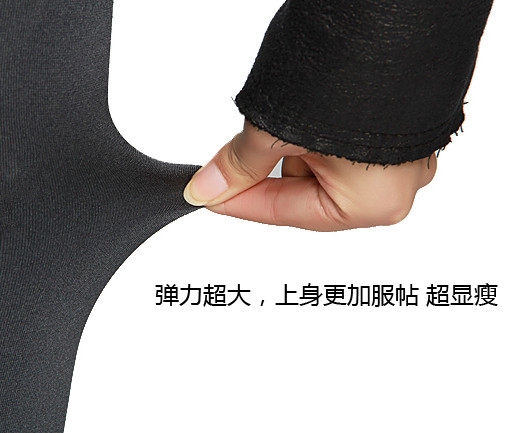 Pantalon collant en cachemire - Ref 749115 Image 17