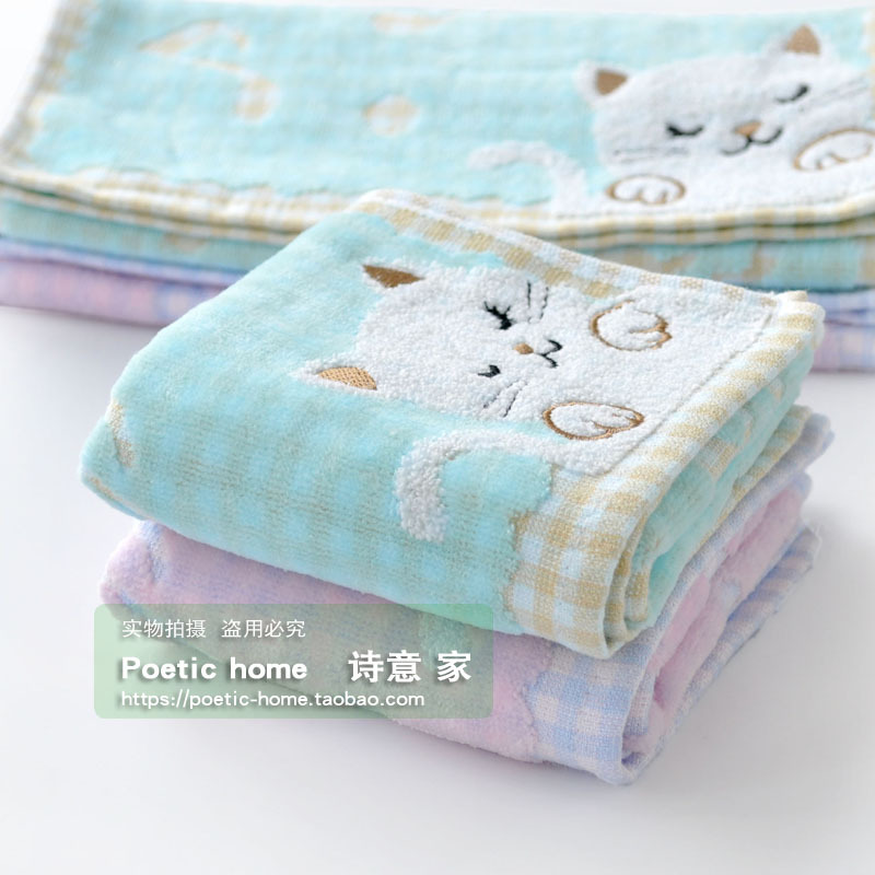 2 Pieces of Gold-Colored Pure Cotton Cut Velvet Children's Small Towels with Cute Cartoon Cat Design, All-Cotton, Soft and Absorbent Face Towels