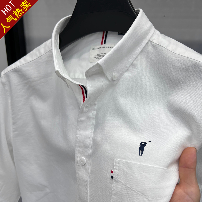 Paul Men's Shirt Long-Sleeved Pure Cotton Spring 2025 New Business Casual High-End No-Iron Anti-Wrinkle White Shirt