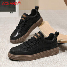 Aokang Men's Shoes 2024 Summer New Men's British Style Versatile Casual Leather Shoes Thick Sole Comfortable Black Board Shoes for Men