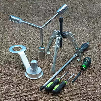 Washing machine cleaning special tool inner cylinder pulsator disassembly set clutch repair beating wrench full set