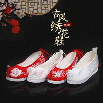 Spring Hanfu shoes Womens ancient style round head embroidered shoes Chinese style inner increase womens shoes ancient costume matching shoes Student Ming system