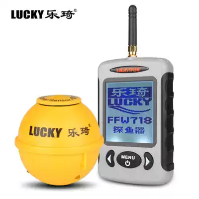 Leqi sonar wireless fish finder visual high-definition fish school detector fishing sonar Fisher Chinese