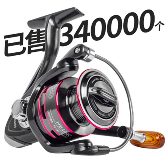 High rev 12 shaft full metal wire cup fishing wheel fish wire wheel winder sea rod fishing rod fishing rod fishing gear