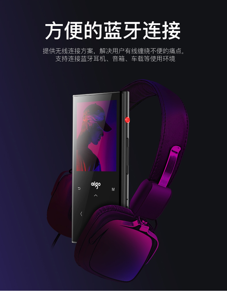 may nghe nhac mp4 Patriot M1mp3 Bluetooth ngoài nhỏ học sinh Walkman nhỏ MP4 màn hình cảm ứng siêu mỏng máy nghe nhạc cầm tay tốc độ ghi thẻ điện tử thẻ mp5 lossless hifi thể thao dễ thương - Máy nghe nhạc mp3 	máy nghe nhạc không dây bluetooth