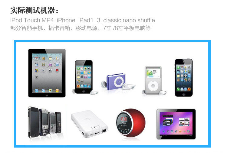 chargeur AIGO - Ref 1301455 Image 16