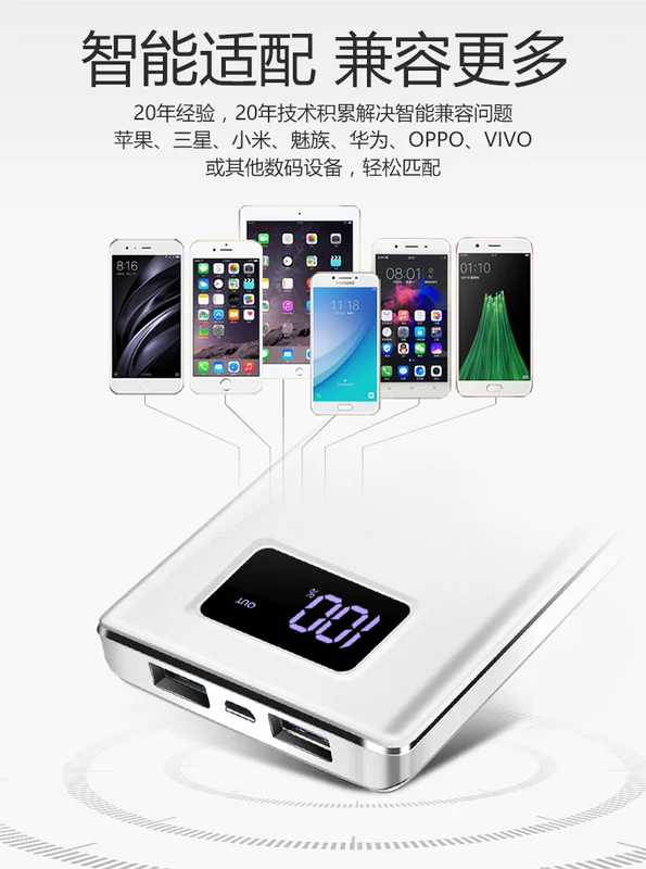 Bán đảo hộp sắt sạc kho báu siêu mỏng di động 10000 mAh dung lượng lớn điện thoại di động Apple điện thoại di động phổ kê kê Huawei vivo / oppo sạc nhanh kho báu logo tùy chỉnh chính hãng