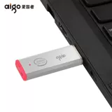 Apple, классический высокоскоростной вместительный и большой USB-флеш-накопитель, мобильный телефон, маленький ноутбук, 32G, 32gb, андроид, подарок на день рождения, бизнес-версия, делается под заказ, с печатью вашего логотипа