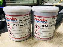 APOLLO environmentally friendly C26 black glass metal ink imported from the UK can be stamped after printing