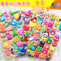 Super cute small animal series cute cartoon stickers children learning bonus stickers bubble stickers baby random stickers