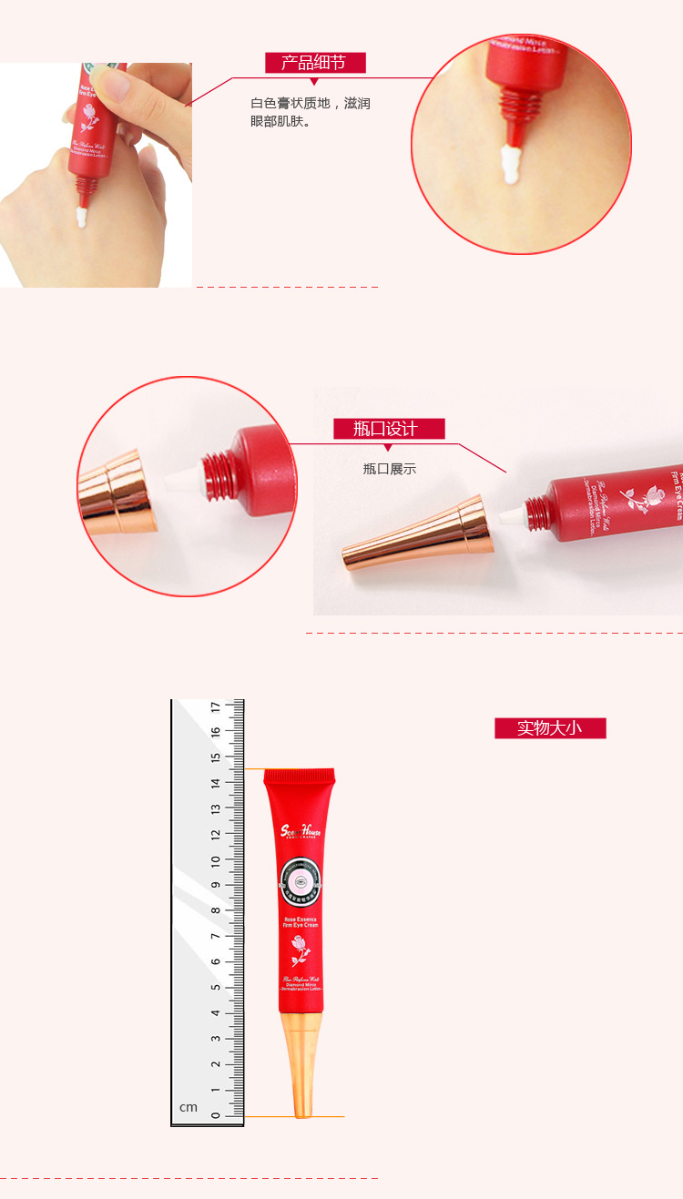 Huixiangfang kem mắt để nếp nhăn làm săn chắc chất khô dòng hydrating nâng chăm sóc mắt kem trị thâm mắt kumargic