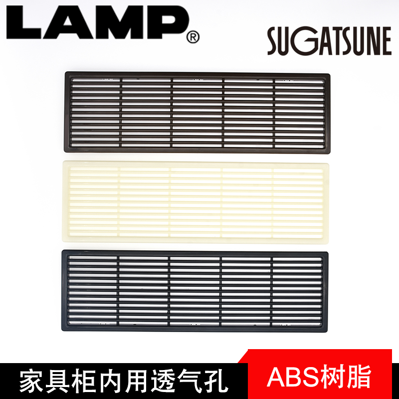 lap blue pup breathable mesh rectangular wardrobe vent shoes cabinet integral cabinet breathable mesh Multi-purpose APKL-310