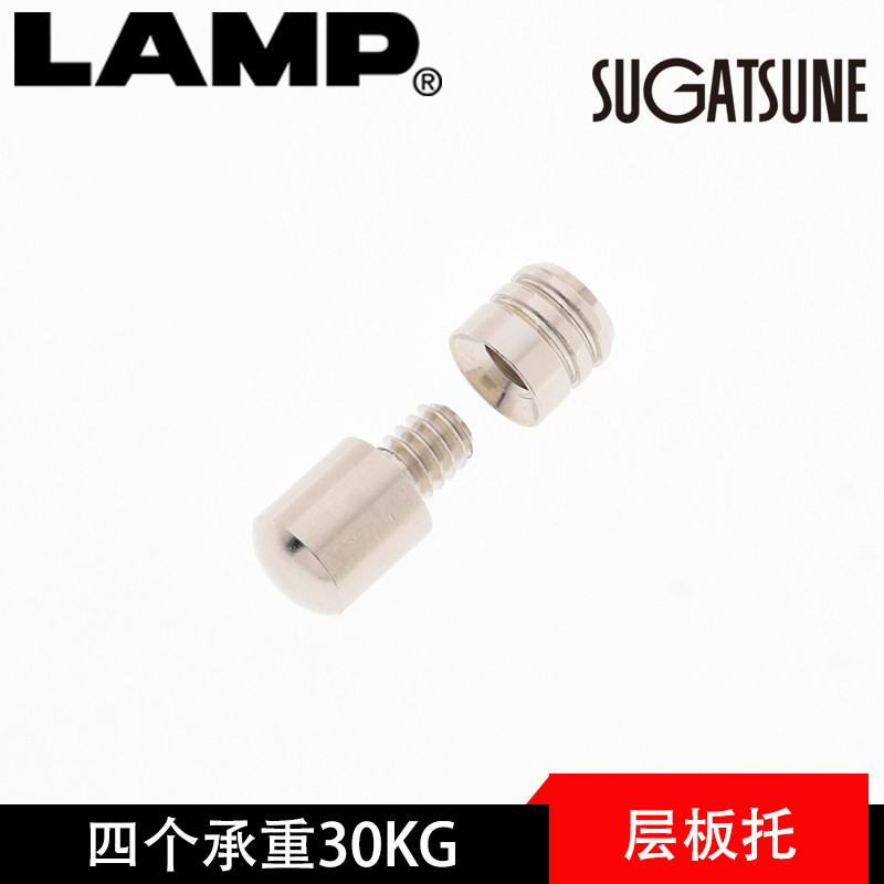 lap blue Pujia innate laminate 10mm bracket to connect to fixed piece detruscan laminate nail separator SS-318