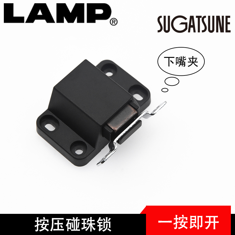 lamp blue pup press-press-bead lower mouth clip design a press-to-be-free pull handle PR-21PK