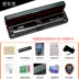 Gió tây giới thiệu nhạc cụ hòa tấu tháp 24 lỗ chromatic Harmonica monophonic c giai điệu hòa âm sinh viên phí trống bo Nhạc cụ phương Tây