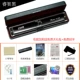 Gió tây giới thiệu nhạc cụ hòa tấu tháp 24 lỗ chromatic Harmonica monophonic c giai điệu hòa âm sinh viên phí trống bo