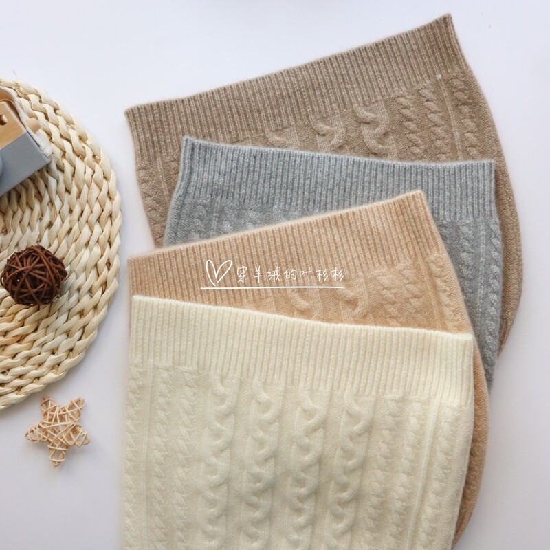 Extra Thick Cable-Knit Waist Protector, 100% Pure Cashmere, High Elasticity, One-Size-Fits-All, Unisex, Made in Inner Mongolia