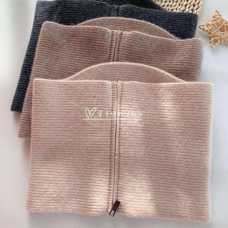 Zipper Opening, Densely Woven, Thickened Waist Protector~100% Cashmere Autumn and Winter Warm Knit Waistband for Men and Women
