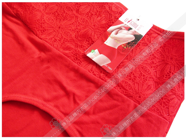 Cô gái xinh đẹp, cuộc sống của tôi, ren đỏ lớn, eo cao, bụng, hông, sợi tre, chân phẳng, quần lót do lot