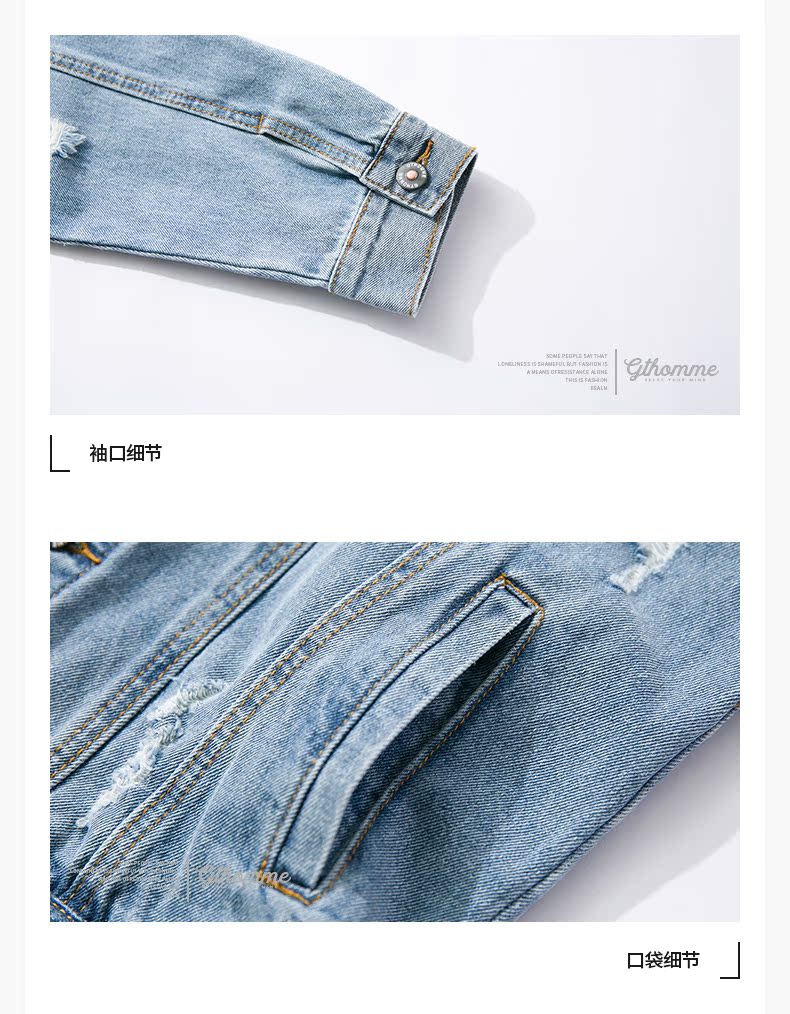 Blouson homme GTHOMME manches longues - Ref 3117816 Image 12