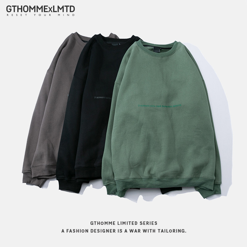 Spring and autumn new men's thick T-shirt round neck pullover loose plus velvet thick Korean version of the trend stacking tide brand long-sleeved jacket