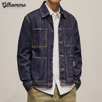 Autumn new mens denim jacket loose trend long sleeve Joker Tide brand handsome casual jacket jeans