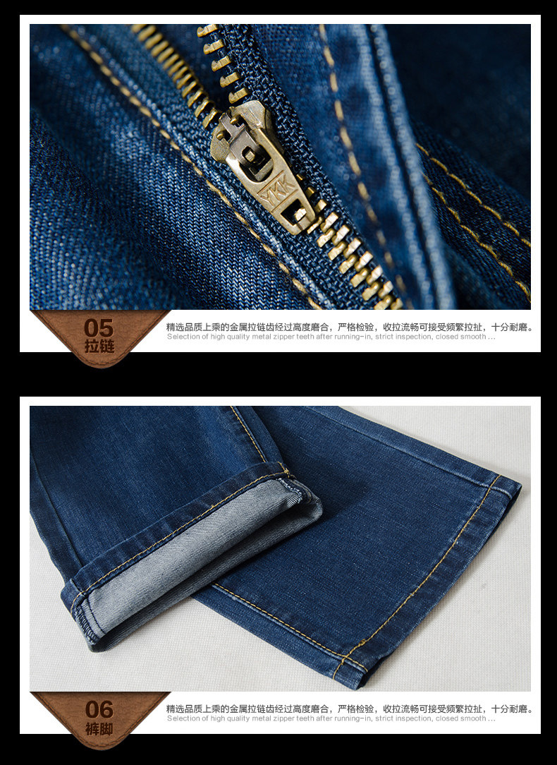 Jeans pour jeunesse coupe droite GTHOMME pour automne - Ref 1461108 Image 30