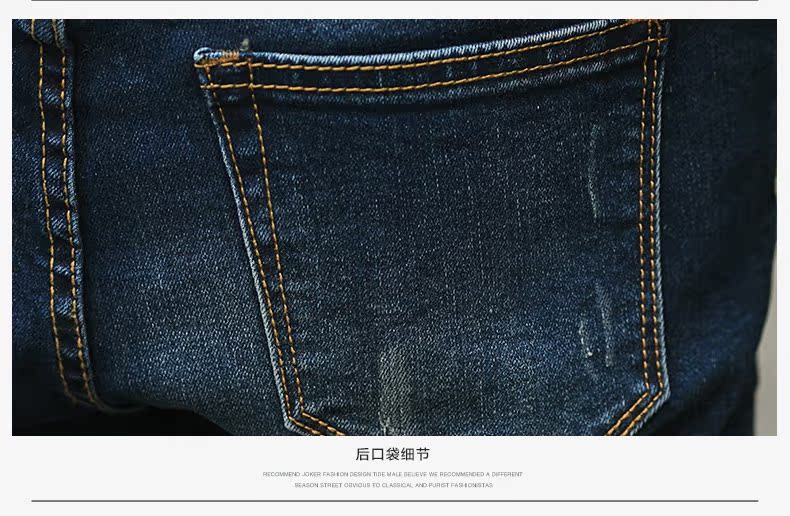 Jeans pour jeunesse pieds Slim GTHOMME pour automne - Ref 1461171 Image 19