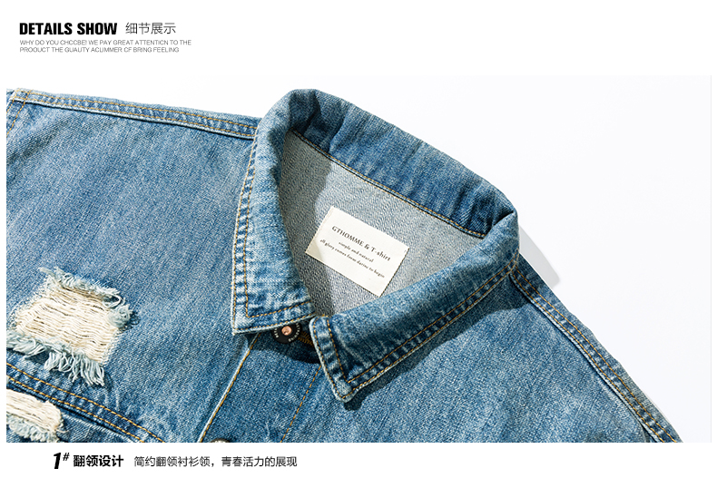 Blouson homme GTHOMME manches longues en Coton - Ref 3118719 Image 19