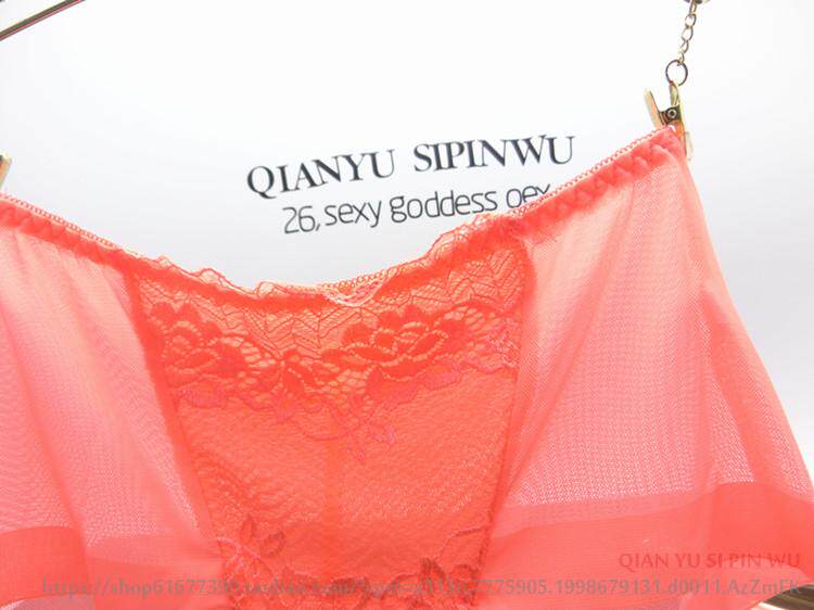 Slip jeunesse sexy - Ref 642704 Image 20