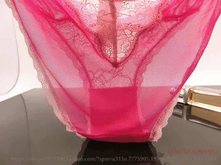 Slip jeunesse doux - Ref 643138 Image 25