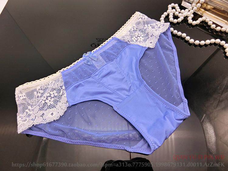 Slip doux en soie Ice - Ref 640107 Image 22